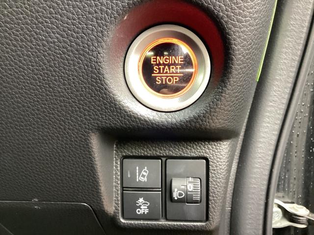 Ｎ－ＢＯＸカスタム Ｌ　純正ナビＴＶ・Ｂｌｕｅｔｏｏｔｈ・バックカメラ・ワンオーナー車　禁煙　１オーナー　サイドエアバッグ　Ａストップ　シートヒータ　ベンチシート　点検記録簿　キーフリーシステム　ＬＥＤライト　リアカメ　ＡＣ（17枚目）