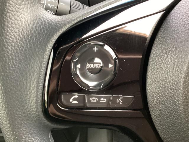 Ｎ－ＢＯＸカスタム Ｌ　純正ナビＴＶ・Ｂｌｕｅｔｏｏｔｈ・バックカメラ・ワンオーナー車　禁煙　１オーナー　サイドエアバッグ　Ａストップ　シートヒータ　ベンチシート　点検記録簿　キーフリーシステム　ＬＥＤライト　リアカメ　ＡＣ（19枚目）