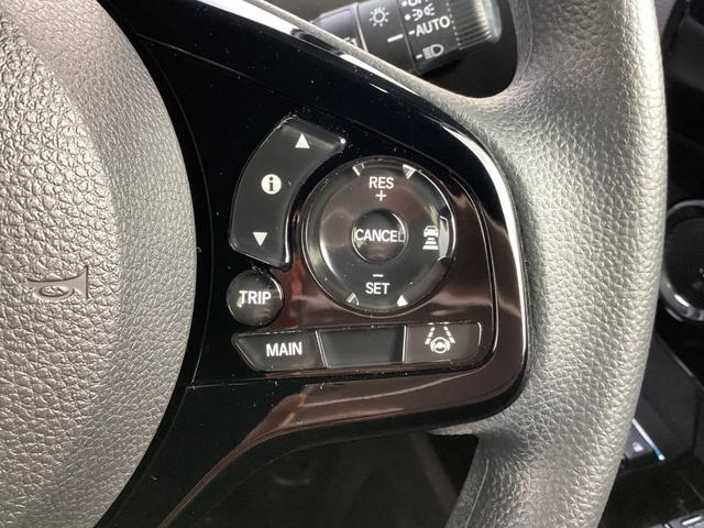 Ｎ－ＢＯＸカスタム Ｌ　純正ナビＴＶ・Ｂｌｕｅｔｏｏｔｈ・バックカメラ・ワンオーナー車　禁煙　１オーナー　サイドエアバッグ　Ａストップ　シートヒータ　ベンチシート　点検記録簿　キーフリーシステム　ＬＥＤライト　リアカメ　ＡＣ（20枚目）