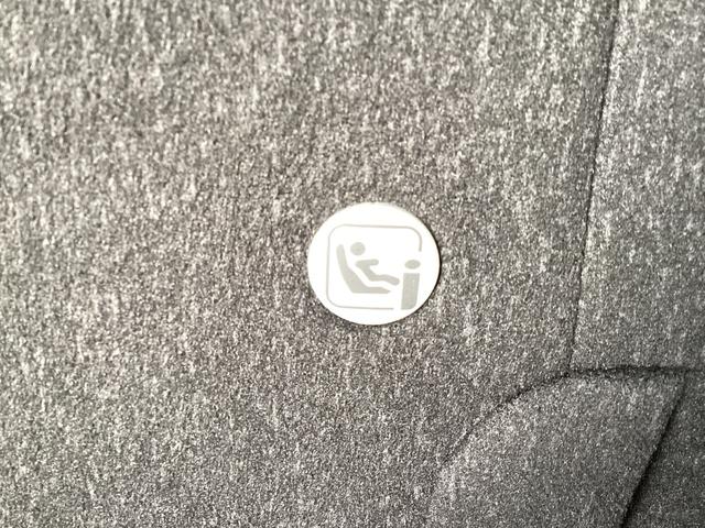 Ｎ－ＢＯＸカスタム Ｌ　純正ナビＴＶ・Ｂｌｕｅｔｏｏｔｈ・バックカメラ・ワンオーナー車　禁煙　１オーナー　サイドエアバッグ　Ａストップ　シートヒータ　ベンチシート　点検記録簿　キーフリーシステム　ＬＥＤライト　リアカメ　ＡＣ（24枚目）