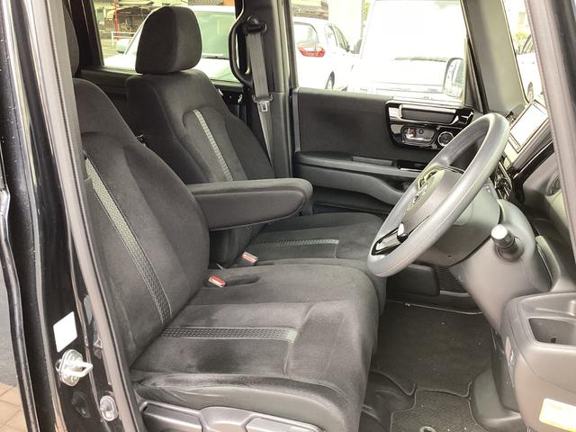 Ｎ－ＢＯＸカスタム Ｌ　純正ナビＴＶ・Ｂｌｕｅｔｏｏｔｈ・バックカメラ・ワンオーナー車　禁煙　１オーナー　サイドエアバッグ　Ａストップ　シートヒータ　ベンチシート　点検記録簿　キーフリーシステム　ＬＥＤライト　リアカメ　ＡＣ（26枚目）