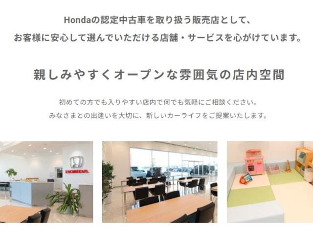 Ｎ－ＢＯＸカスタム Ｌ　純正ナビＴＶ・Ｂｌｕｅｔｏｏｔｈ・バックカメラ・ワンオーナー車　禁煙　１オーナー　サイドエアバッグ　Ａストップ　シートヒータ　ベンチシート　点検記録簿　キーフリーシステム　ＬＥＤライト　リアカメ　ＡＣ（56枚目）