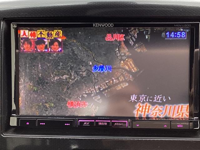 ワゴンＲ ２０周年記念車　ワゴンＲ２０周年記念車・ＫＥＮＷＯＯＤナビＴＶ・ＥＴＣ・ワンオーナー車　セキュリティ　スマキー　禁煙　パワーウインドウ　Ｓヒーター　エアバック　ＤＶＤ再生　横滑り防止機能　パワステ　キーフリー　ＡＢＳ（6枚目）