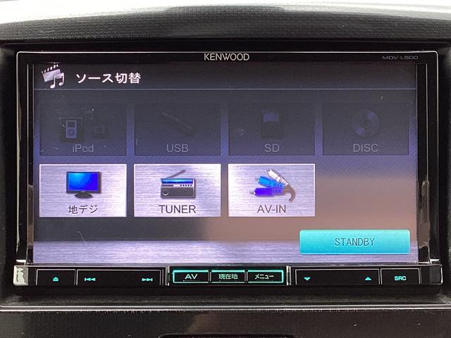 ワゴンＲ ２０周年記念車　ワゴンＲ２０周年記念車・ＫＥＮＷＯＯＤナビＴＶ・ＥＴＣ・ワンオーナー車　セキュリティ　スマキー　禁煙　パワーウインドウ　Ｓヒーター　エアバック　ＤＶＤ再生　横滑り防止機能　パワステ　キーフリー　ＡＢＳ（7枚目）