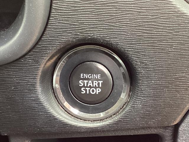 ワゴンＲ ２０周年記念車　ワゴンＲ２０周年記念車・ＫＥＮＷＯＯＤナビＴＶ・ＥＴＣ・ワンオーナー車　セキュリティ　スマキー　禁煙　パワーウインドウ　Ｓヒーター　エアバック　ＤＶＤ再生　横滑り防止機能　パワステ　キーフリー　ＡＢＳ（10枚目）