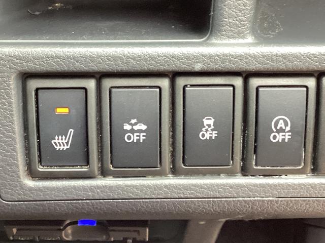 ワゴンＲ ２０周年記念車　ワゴンＲ２０周年記念車・ＫＥＮＷＯＯＤナビＴＶ・ＥＴＣ・ワンオーナー車　セキュリティ　スマキー　禁煙　パワーウインドウ　Ｓヒーター　エアバック　ＤＶＤ再生　横滑り防止機能　パワステ　キーフリー　ＡＢＳ（12枚目）