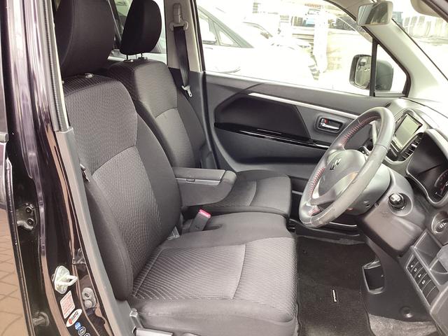 ワゴンＲ ２０周年記念車　ワゴンＲ２０周年記念車・ＫＥＮＷＯＯＤナビＴＶ・ＥＴＣ・ワンオーナー車　セキュリティ　スマキー　禁煙　パワーウインドウ　Ｓヒーター　エアバック　ＤＶＤ再生　横滑り防止機能　パワステ　キーフリー　ＡＢＳ（15枚目）