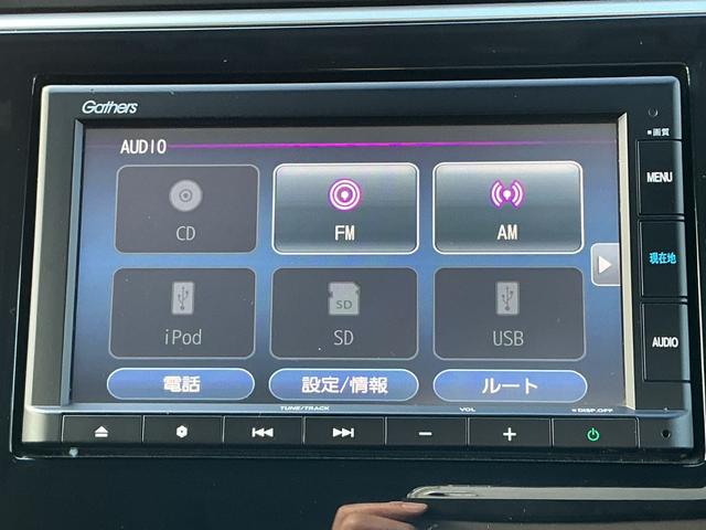 ステップワゴンスパーダ スパーダホンダセンシング　純正ナビ・両側パワースライドドア・Ｂｌｕｅｔｏｏｔｈ・ワクワクゲート・ワンオーナー車（6枚目）