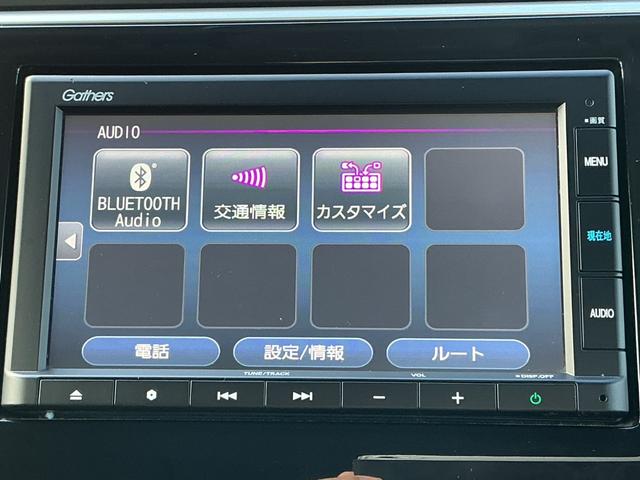 ステップワゴンスパーダ スパーダホンダセンシング　純正ナビ・両側パワースライドドア・Ｂｌｕｅｔｏｏｔｈ・ワクワクゲート・ワンオーナー車（7枚目）