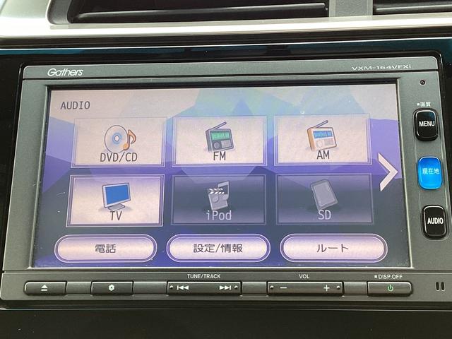 �z���_�J�[�Y�����Ȃ�ł͈������M�������Ă��͂��v���܂���