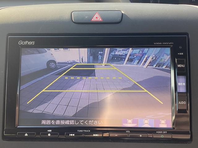 フリード Ｇ・ホンダセンシング　純正ナビテレビ・フリップダウンモニター・ドライブレコーダー・Ｂｌｕｅｔｏｏｔｈ・ワンオーナー車　Ｆセグ　追突被害軽減ブレーキ　ｉストップ　電格ドアミラー　Ｗエアバッグ　パワーウィンドウ　ＡＵＸ対応（8枚目）