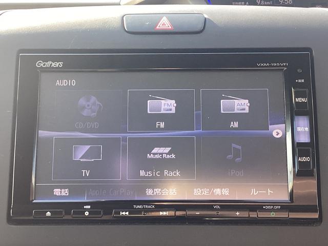 フリード Ｇ・ホンダセンシング　純正ナビテレビ・フリップダウンモニター・ドライブレコーダー・Ｂｌｕｅｔｏｏｔｈ・ワンオーナー車　Ｆセグ　追突被害軽減ブレーキ　ｉストップ　電格ドアミラー　Ｗエアバッグ　パワーウィンドウ　ＡＵＸ対応（9枚目）