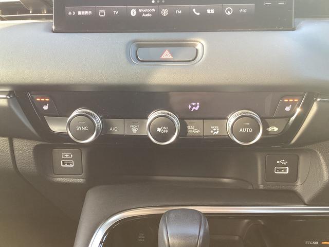 ���E�Ɨ����x�R���g���[�����t���I�[�g�E�G�A�R���f�B�V���i�[�I�^�]�ȁE����ȁA���ꂼ��ŉ��x���߂��\�ł��B