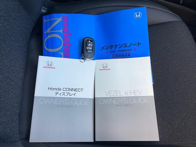 ����A�i�r����A�����e�i���X�m�[�g�����ł��I�厖�ɏ���Ă����Ԃ��ƈ�ڂł킩��܂��ˁI�X�}�[�g�L�[�͂Q��