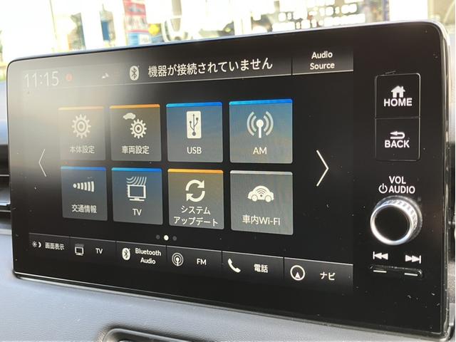 �g���������b�n�m�m�d�b�s�Ή��֗̕��ȃi�r�f�B�X�v���[�B���K�ȑ��쐫�ŁA�g����@�\�����ڂł��B