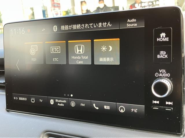 ���̓x�͓��X�̂��Ԃ������ɂȂ��Ă��������A���ɂ��肪�Ƃ��������܂��B�������茻�Ԋm�F���Ē�����悤�A��������v���܂��I