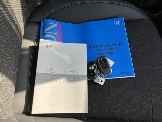 ����A�i�r����A�����e�i���X�m�[�g�����ł��I�厖�ɏ���Ă����Ԃ��ƈ�ڂł킩��܂��ˁI�X�}�[�g�L�[�͂Q��