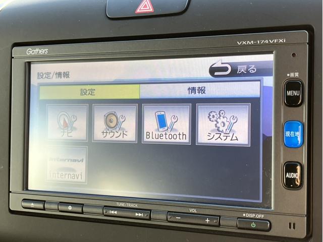 ���̓x�͓��X�̂��Ԃ������ɂȂ��Ă��������A���ɂ��肪�Ƃ��������܂��B�������茻�Ԋm�F���Ē�����悤�A��������v���܂��I