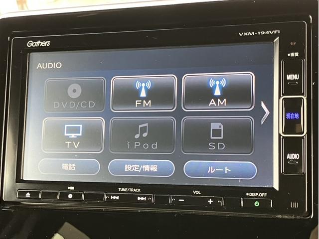 �a�����������������I�[�f�B�I�I�X�}�[�g�t�H���ł��C�ɓ��肨�D���ȉ��y�𒮂��Ȃ���̃h���C�u��