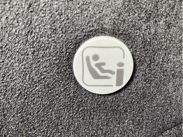 �h�r�n�e�h�w�i�㕔���ȁj���T�C�h�B�����Ȃ��q�l�̃`���C���h�V�[�g�����S�Ɏ��t���ł��܂���