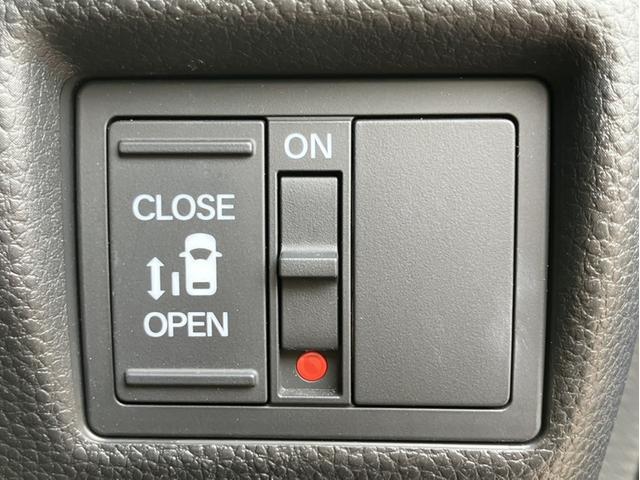 �Б��d���X���C�h�h�A�����I�^�]�Ȃ��{�^����ŊJ�\�ł������܂��B