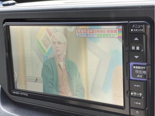 ムーヴ ＬＳＡＩＩ　当社レンタ・純正ナビＴＶ・Ｂｌｕｅｔｏｏｔｈ・ＥＴＣ　レンタアップ　フロントベンチシート　ブレーキサポート　Ｂｌｕｅｔｏｏｔｈオーディオ　ＥＴＣ車載器　禁煙　ＵＳＢ　マニュアルエアコン　フルセグ（6枚目）