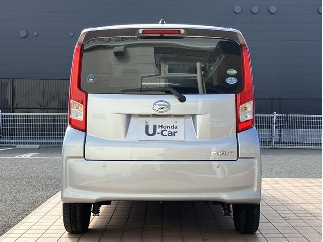 ムーヴ ＬＳＡＩＩ　当社レンタ・純正ナビＴＶ・Ｂｌｕｅｔｏｏｔｈ・ＥＴＣ　レンタアップ　フロントベンチシート　ブレーキサポート　Ｂｌｕｅｔｏｏｔｈオーディオ　ＥＴＣ車載器　禁煙　ＵＳＢ　マニュアルエアコン　フルセグ（18枚目）