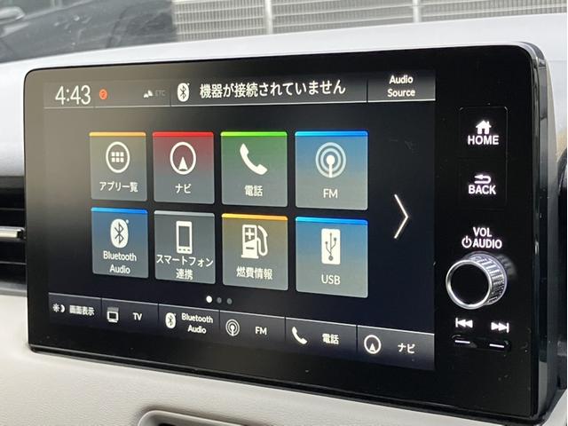 ヴェゼル ｅ：ＨＥＶＺ　純正９インチコネクトナビＴＶ・オプションシート・前後ドライブレコーダー・Ｂｌｕｅｔｏｏｔｈ・ワンオーナー車　地上デジタル　車線逸脱警告　ＵＳＢ入力　ワンオーナ－　シートＨ　サイドエアＢ　禁煙車両　半革（7枚目）