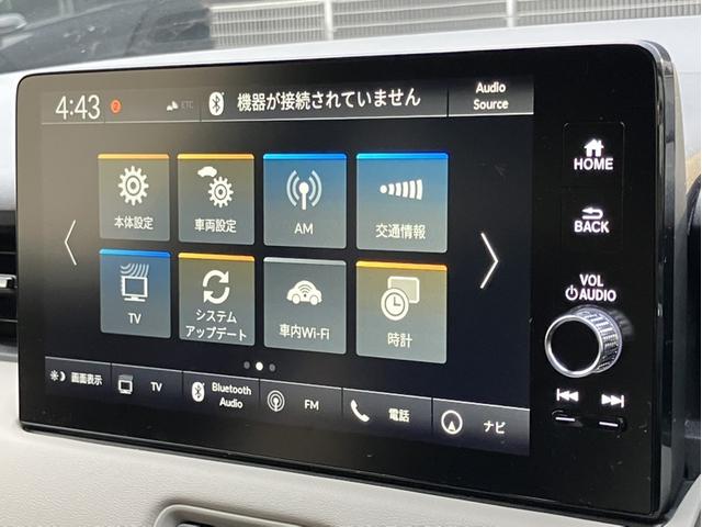 ヴェゼル ｅ：ＨＥＶＺ　純正９インチコネクトナビＴＶ・オプションシート・前後ドライブレコーダー・Ｂｌｕｅｔｏｏｔｈ・ワンオーナー車　地上デジタル　車線逸脱警告　ＵＳＢ入力　ワンオーナ－　シートＨ　サイドエアＢ　禁煙車両　半革（8枚目）