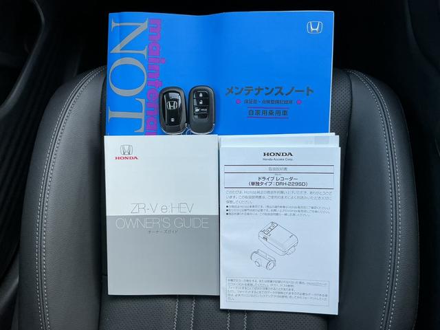 ����A�i�r����A�����e�i���X�m�[�g�����ł��I�厖�ɏ���Ă����Ԃ��ƈ�ڂł킩��܂��ˁI�X�}�[�g�L�[�͂Q��