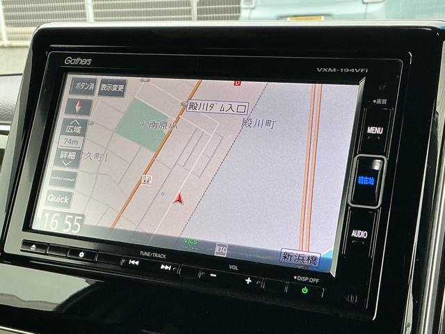 �������i�r�t�􂱂�ŉ��o�����S�ł��B�ړI�n�܂ŘA��čs���Ă���܂��B�h���C�u���y�����Ȃ�܂��ˁB