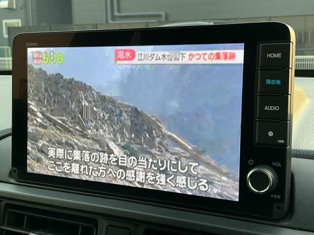 �s�u�t���̎ԂƂȂ��Ă���܂��B���}���̑҂����ԂȂǂƂĂ������ɗ����܂��B