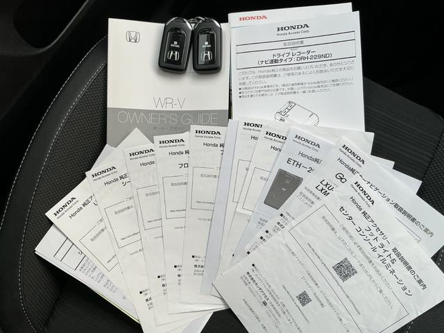 �I�v�V���������I����A�i�r����C�����ł��I�厖�ɏ���Ă����Ԃ��ƈ�ڂł킩��܂��ˁI�X�}�[�g�L�[�͂Q��