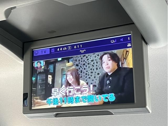 �X�C���`�t���b�v�_�E�����j�^�[�I�����Ȃ��q�l���㕔���Ȃłs�u��c�u�c�Ȃǂ̉f�����y���߂܂���