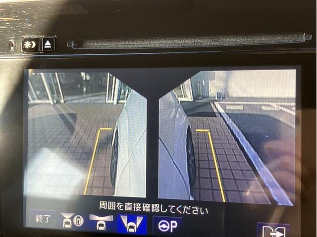 ���p�ɂȂ鍶�E���J�����Ō���܂��̂ň��S��