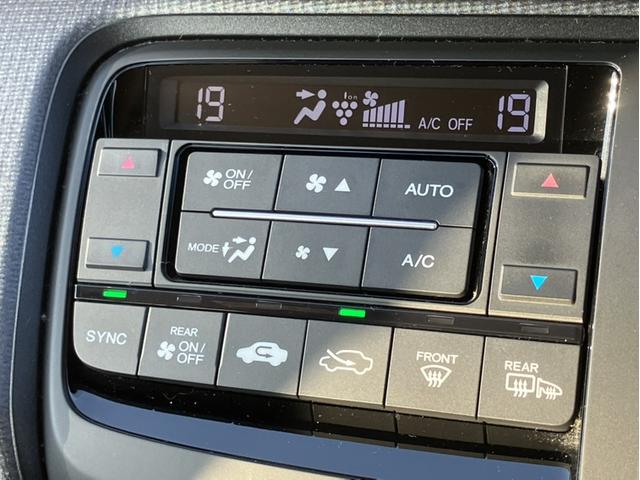 ���E�Ɨ����x�R���g���[�����t���I�[�g�E�G�A�R���^�]�ȁE����ȁA���ꂼ��ŉ��x���߂��\�ł��B�v���Y�}�N���X�^�[�Z�p���ځI�ԓ��̋�C�����K��