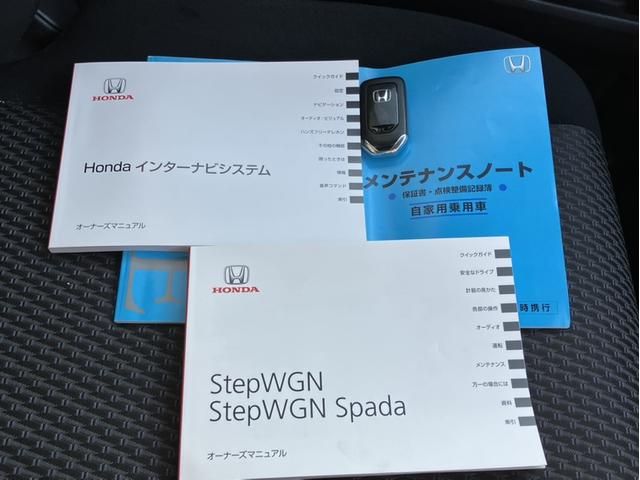 ����A�i�r����A�����e�i���X�m�[�g�����ł��I�厖�ɏ���Ă����Ԃ��ƈ�ڂł킩��܂��ˁI�X�}�[�g�L�[�͂Q��