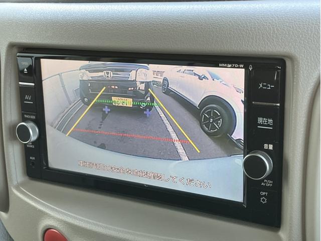 �o�b�N�J���������ρI���p�ɂȂ�₷��������ƂĂ����₷���ł����Ԍɓ���Ɏ��M���Ȃ�����c�񒓎Ԃ����ȕ��ɂ��A�I�X�X���ȋ@�\�ł��I���S�x���A�b�v�I