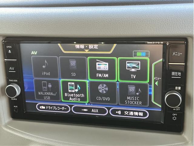 �a�����������������I�[�f�B�I�I�X�}�[�g�t�H���ł��C�ɓ��肨�D���ȉ��y�𒮂��Ȃ���̃h���C�u��