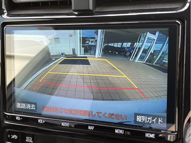 プリウス Ｓツーリングセレクション　純正８インチナビＴＶ・ドライブレコーダー・Ｂｌｕｅｔｏｏｔｈ・ワンオーナー車　Ｓキー　Ｂｌｕｅｔｏｏｔｈオーディオ　シートＨ　メディアプレイヤー接続　電格ミラー　バックガイドモニター　地デジ　アイスト（9枚目）