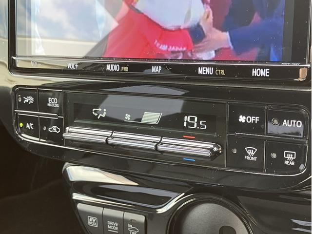 プリウス Ｓツーリングセレクション　純正８インチナビＴＶ・ドライブレコーダー・Ｂｌｕｅｔｏｏｔｈ・ワンオーナー車　Ｓキー　Ｂｌｕｅｔｏｏｔｈオーディオ　シートＨ　メディアプレイヤー接続　電格ミラー　バックガイドモニター　地デジ　アイスト（18枚目）