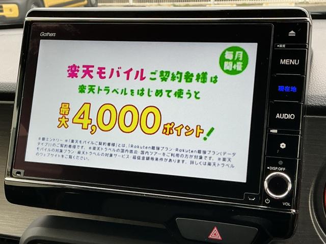 �s�u�t���̎ԂƂȂ��Ă���܂��B���}���̑҂����ԂȂǂƂĂ������ɗ����܂��B