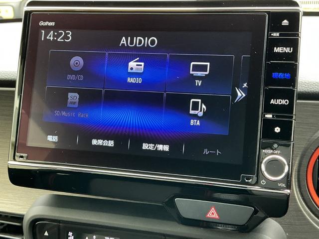 �a�����������������I�[�f�B�I�I�X�}�[�g�t�H���ł��C�ɓ��肨�D���ȉ��y�𒮂��Ȃ���̃h���C�u��