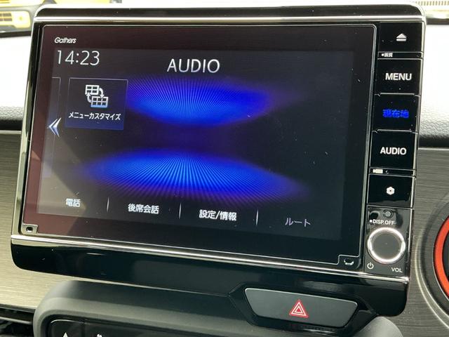 ���[�ԑO�ɓ_�������������܂��B�z���_���K�f�B�[���[�Ƃ��čׂ��������e�i���X�P�A���s���Ă܂��I�ǂ������S���Ă��C���������I