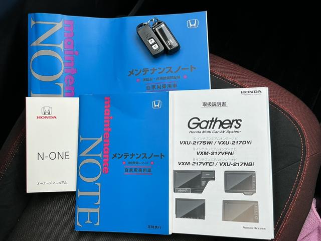 ����A�i�r����A�����e�i���X�m�[�g�����ł��I�厖�ɏ���Ă����Ԃ��ƈ�ڂł킩��܂��ˁI�X�}�[�g�L�[�͂Q��