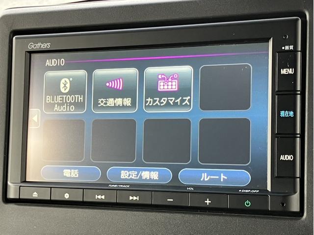 N-BOXカスタム Lターボ 純正インターナビTV・バックカメラ・Bluetooth・ワンオーナー車 両側電動D セキュリティアラーム 誤発信抑制 フルオートエアコン Sヒーター LEDランプ Bカメ サイドカーテンエアバック(8枚目)