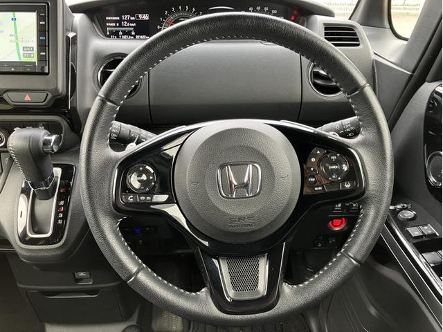 N-BOXカスタム Lターボ 純正インターナビTV・バックカメラ・Bluetooth・ワンオーナー車 両側電動D セキュリティアラーム 誤発信抑制 フルオートエアコン Sヒーター LEDランプ Bカメ サイドカーテンエアバック(13枚目)