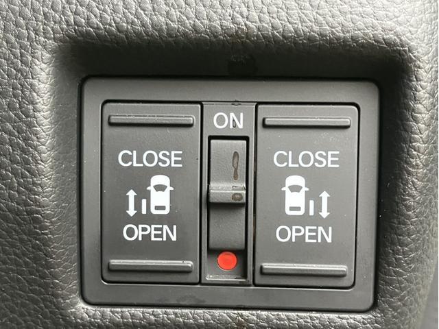 N-BOXカスタム Lターボ 純正インターナビTV・バックカメラ・Bluetooth・ワンオーナー車 両側電動D セキュリティアラーム 誤発信抑制 フルオートエアコン Sヒーター LEDランプ Bカメ サイドカーテンエアバック(18枚目)