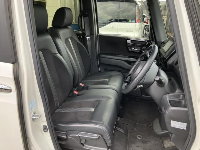 N-BOXカスタム Lターボ 純正インターナビTV・バックカメラ・Bluetooth・ワンオーナー車 両側電動D セキュリティアラーム 誤発信抑制 フルオートエアコン Sヒーター LEDランプ Bカメ サイドカーテンエアバック(28枚目)