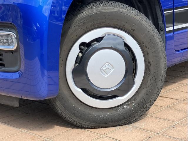 ���炵���z�C�[���L���b�v�I